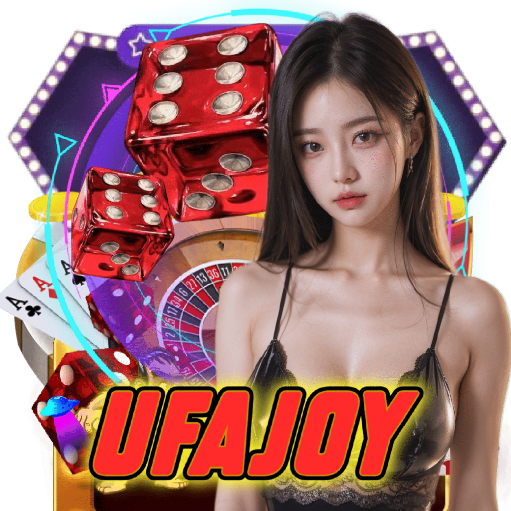 ufajoy อันดับ 1