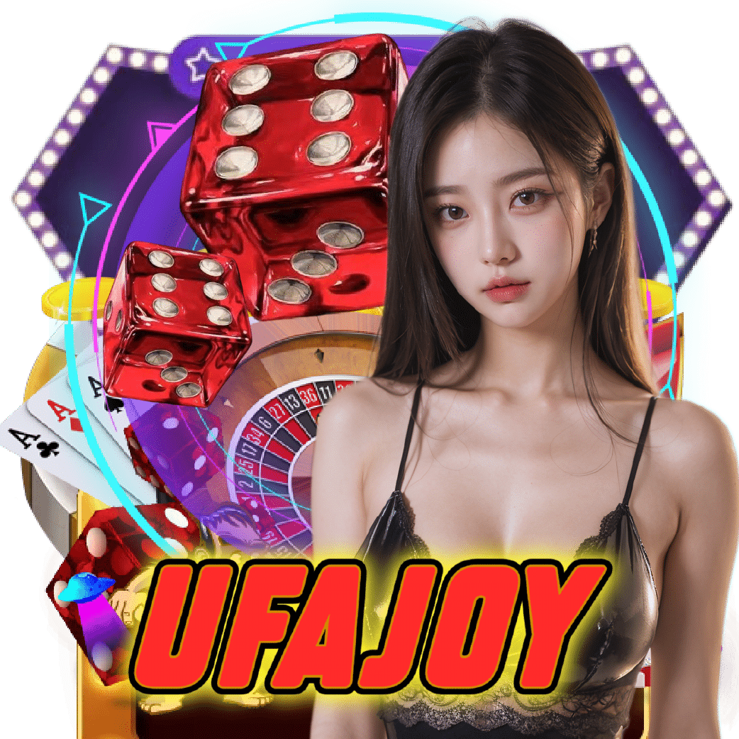 ufajoy อันดับ 1